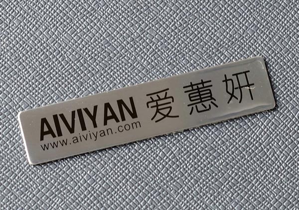 腐蝕標(biāo)牌制作 width=