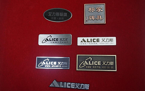 艾力斯銘牌喜迎國外客戶來訪 艾力斯銘牌喜迎國外客戶來訪