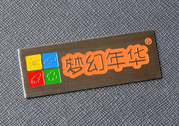 不銹鋼標(biāo)牌